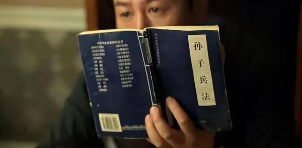 《孙子兵法》的作者孙武，出身富二代加官二代，拿的却是逆袭剧本