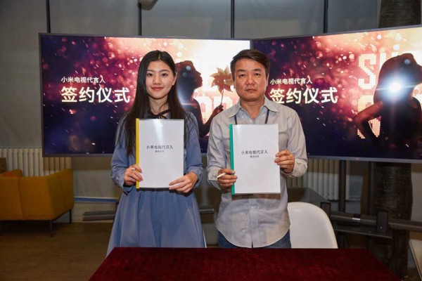 与米粉在一起 小米电视签约9名代言人
