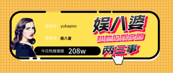 “渣男”鼻祖李宗盛到底有多渣?