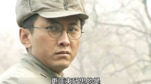 首长在执行任务途中却发现了奇怪的现象