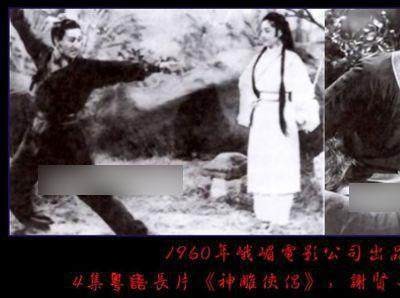 盘点历任屏幕上的小龙女，李若彤最气质，刘亦菲最美，她最丑