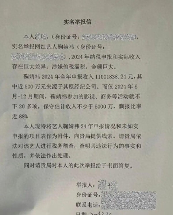 练习室的凌晨两点，女孩还在对着镜子一遍遍纠正手部动作，汗水早已浸湿了练功服，却连一口水都顾不上喝