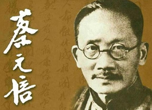 上世纪20年代，罗素与爱因斯坦先后访华，对中国人看法却截然不同