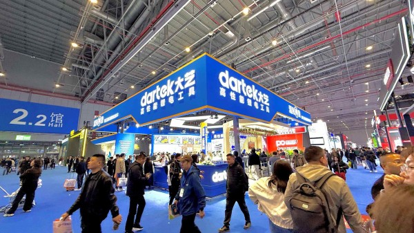 第三十九届中国国际五金博览会在沪启幕！大艺科技携升级版混沌神兽电池及重磅产品亮相