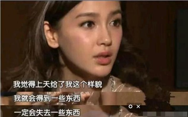 明星采访雷人语录集! 在你心中, 谁才是装B之王?