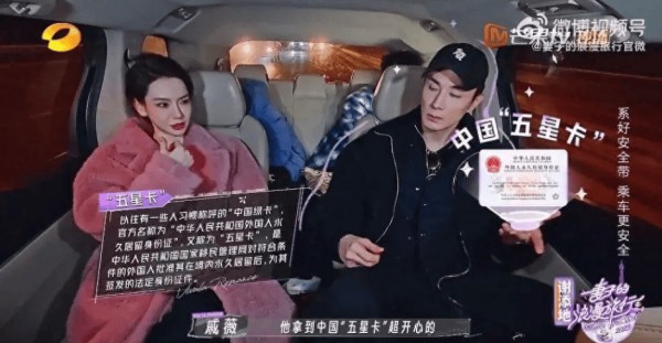 拒改国籍的4位艺人，宁愿为祖国缴纳千万巨款，也要自己是中国人