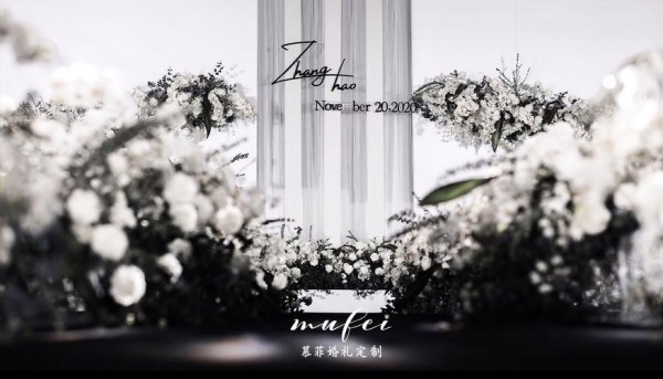 梦幻小清新婚礼主题大集合:打造个性婚礼灵感