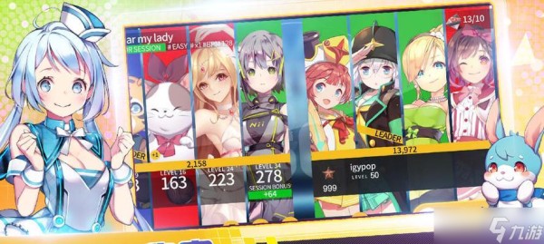 偶像超音速攻略(用最佳策略征服偶像世界)