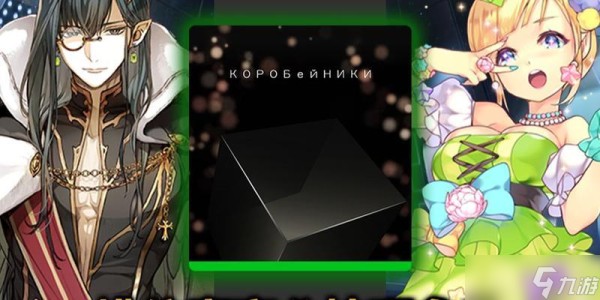 偶像超音速攻略(用最佳策略征服偶像世界)