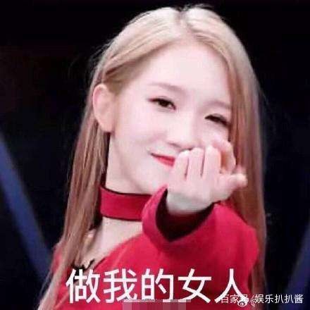 2018年明星话题影响力排行,小鲜肉霸占榜单,第一名骂声一片