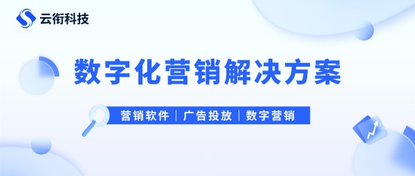 快手怎么推广篮球培训机构?篮球培训机构怎么在快手推广?