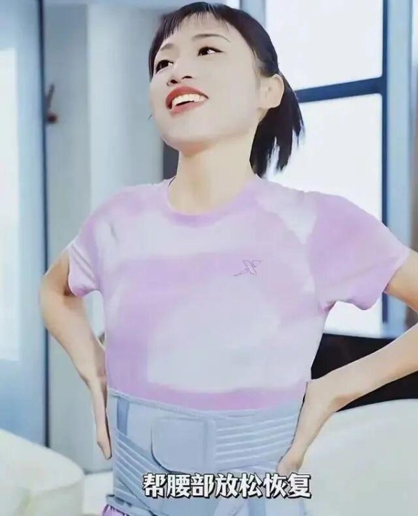 张水华新代言“黄了”!视频全网删除