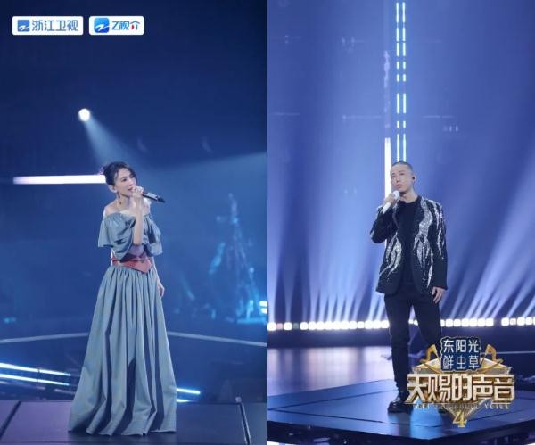 《天赐的声音4》传统戏曲与流行音乐碰撞,胡彦斌、朱星杰“智取威虎山”