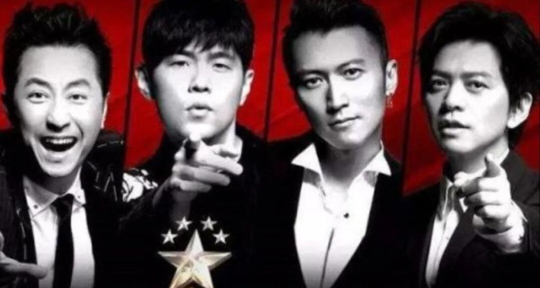 华语顶配音乐盛宴:《天赐的声音》第二季名场面全记录