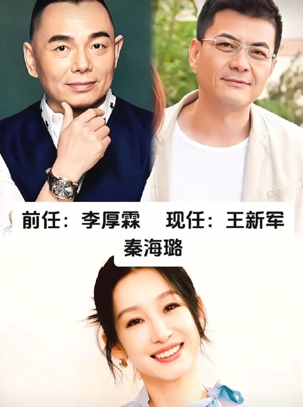 娱乐圈那些事儿,看看女明星的前任和现任对比,唐嫣、贾静雯、张歆艺谁的感情路最让人感慨?原来选对人这么重要,错过的不一定可惜,现在