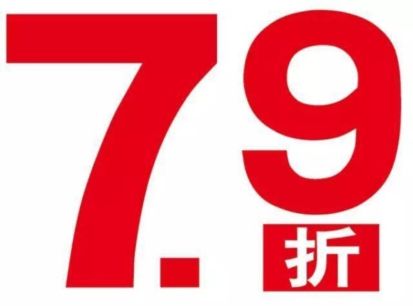 明星的情感起伏与事业挑战