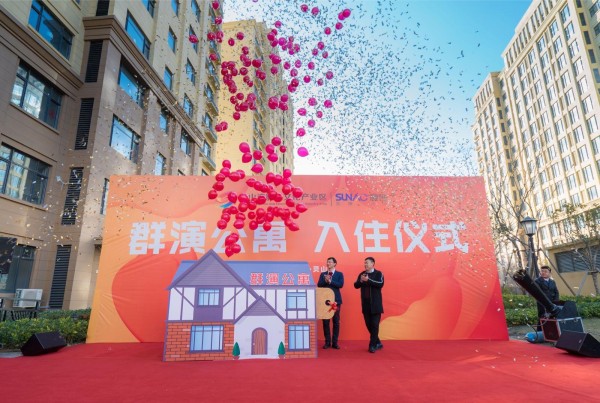 群演公社青岛重磅启幕 群演大赛将面向全国选拔优秀群众演员 青岛首家群演公寓同步启动，倾力关注群演成长