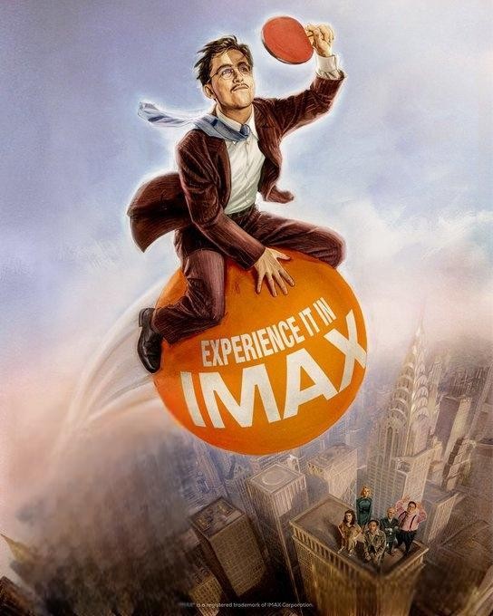 张踩铃“本命年抱甜茶”引爆争议:明星互动狂欢背后,边界与创意如何平衡?