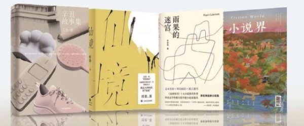 短篇小说或是“不倍速观看的最后领地”?