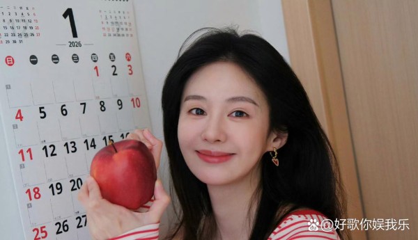 太甜了!郑合惠子任宥纶被拍牵...@好歌你娱我乐的动态