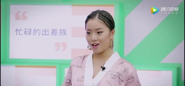 王菊新综艺中秀事业线，赵天宇表情抢镜！