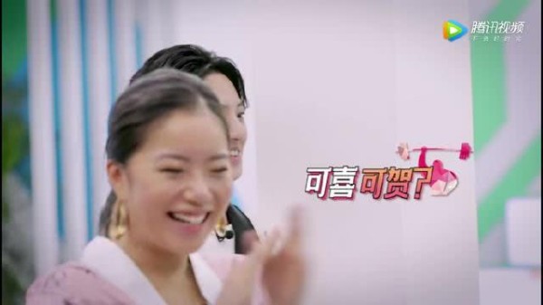 王菊新综艺中秀事业线，赵天宇表情抢镜！