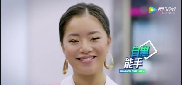 王菊新综艺中秀事业线，赵天宇表情抢镜！