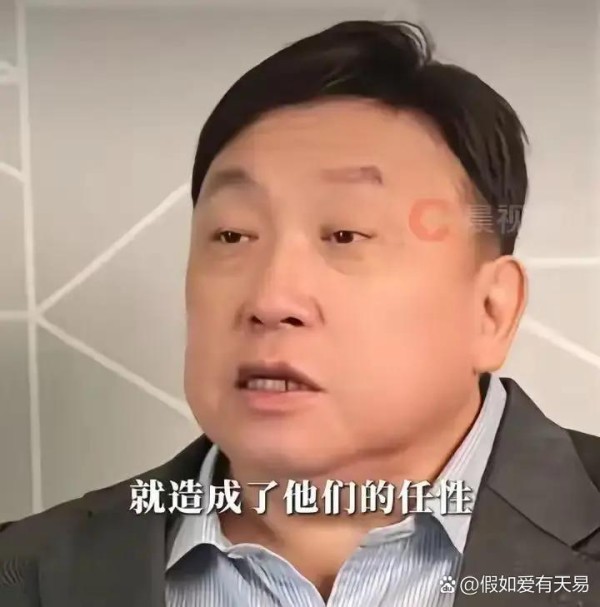 王晶又出来爆料了, 说实话...@假如爱有天易的动态