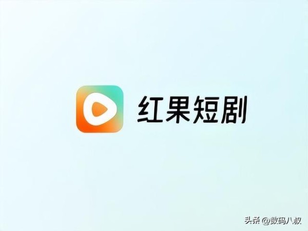 重拳整治!红果短剧处置 670 部AI作品,换脸明星、盗用卡通全下架