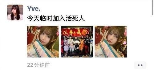 明星黑料网站视频免费观看,免费观看独家视频，真相尽在掌握