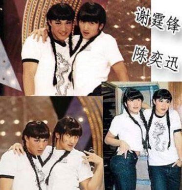 明星罕见老照片：那英宋丹丹同框，张国荣带眼镜站北影厂门口