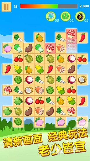 连连看单机游戏推荐 2026热门好玩的单机连连看游戏合集