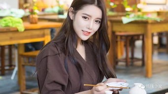 杨茜是什么星座