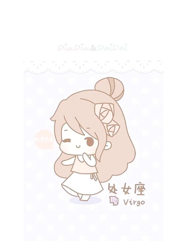 星座标签：职场隐形天花板，你的‘星途’谁主沉浮？