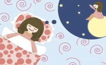 梦见影视明星什么意思