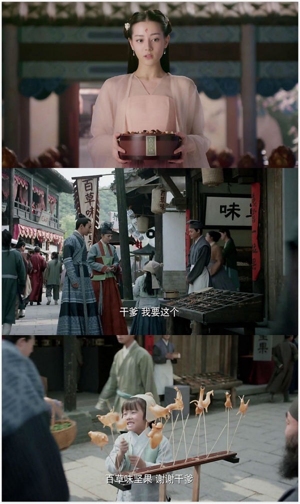 娱乐营销沉浮25年，《三生三世》里百草味等植入为何大火？