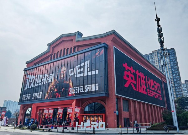 2026电竞综艺广告商，英雄电竞如何联合出品与制作《战至巅峰》