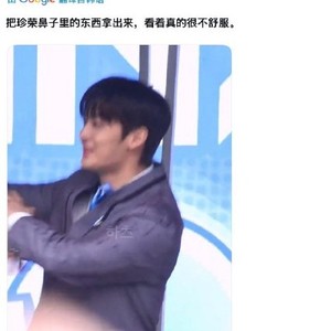 裴珍映及其经纪公司是否对整容传闻进行了正式回应?