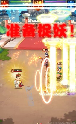 动漫明星大乱斗完整版