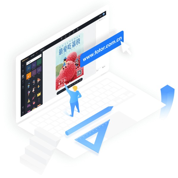 贴纸素材使用步骤