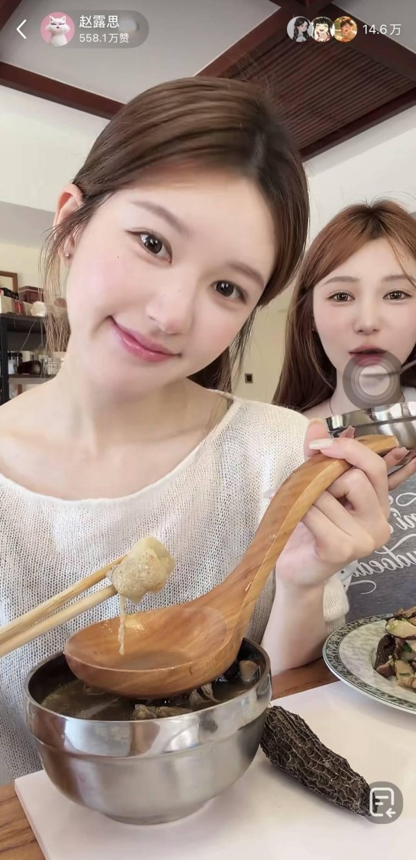 超900万网友围观赵露思助农直播，开播1小时销量破千万