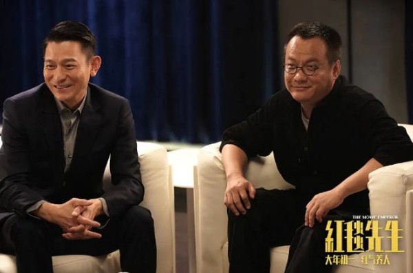 《红毯先生》落后春节档,是沟通障碍吗?宁浩电影喜剧刘德华_订阅