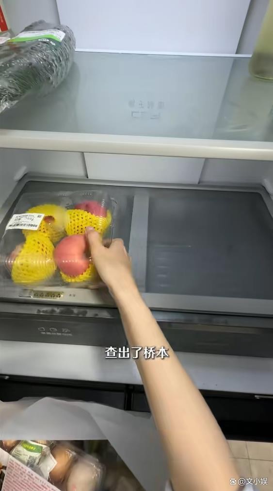 演员李若嘉被查出桥本病 健康饮食成关键