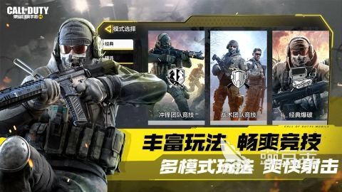 全球热门射击游戏合集 2026年高人气硬核FPS与战术竞技游戏推荐