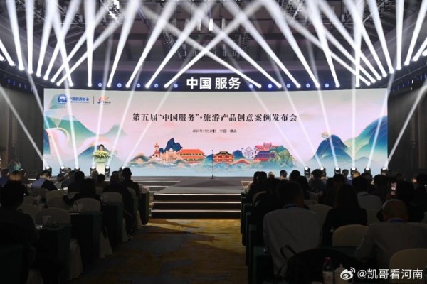 王勉此次跨界表演对洛邑古城的旅游宣传起到了什么影响？