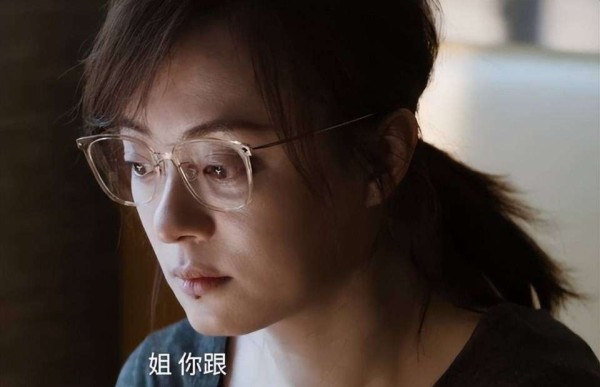 没流量也能火！《危险关系》演技排名出炉，孙俪细节演技碾压，第1实至名归