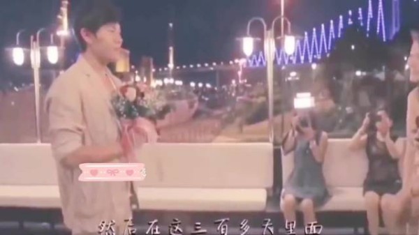 伊能静秦昊谈婚姻观，年龄差无关真爱