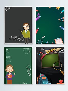 卡通矢量文具老师上课矢量广告背景