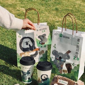 喜茶x红山动物园2.0联名上线，考拉、杜杜、水豚周边来了