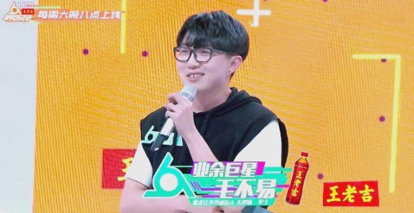 从邻家男孩到耀眼明星：毛不易的音乐之路